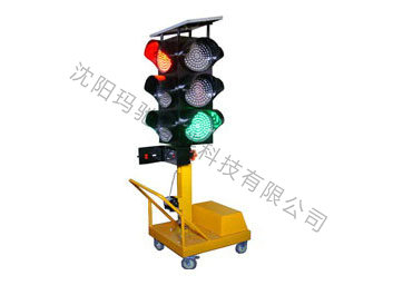 太陽(yáng)能升降應(yīng)急信號(hào)燈